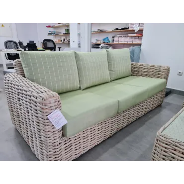 Fiji 2 Seater Sofa Set